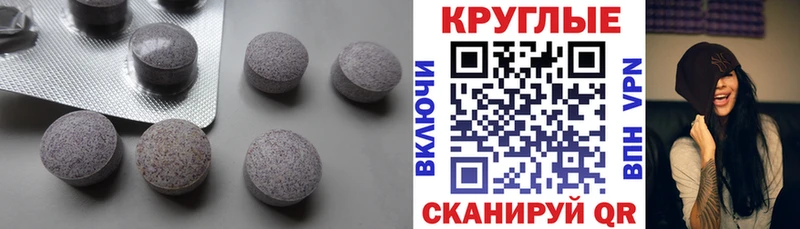 Купить  Дрезна  ЭКСТАЗИ 99% 