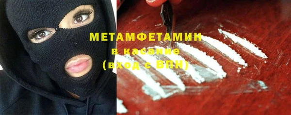 эйфоретик Инсар