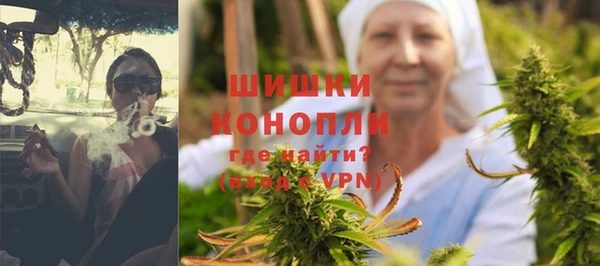 марки nbome Инта