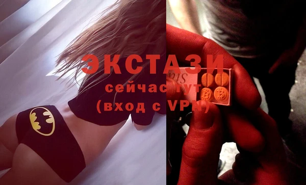 марки nbome Инта