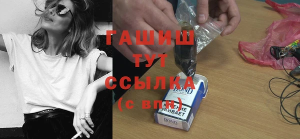 марки nbome Инта