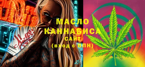 эйфоретик Инсар