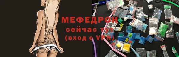 марки nbome Инта