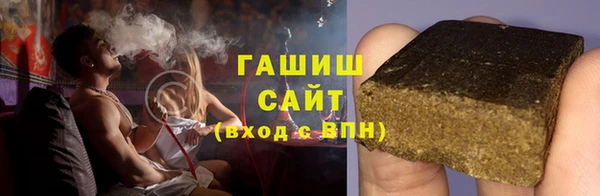 марки nbome Инта