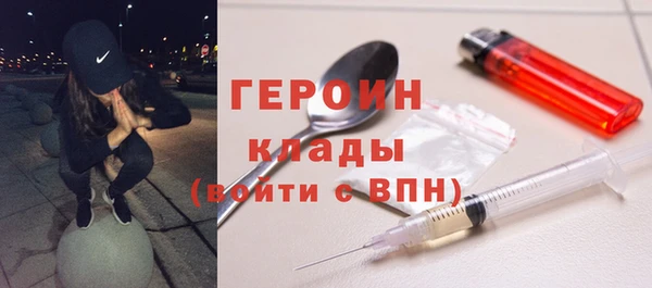 марки nbome Инта