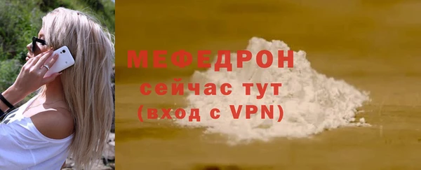 марки nbome Инта