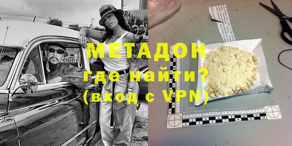 ГАЛЛЮЦИНОГЕННЫЕ ГРИБЫ Иннополис