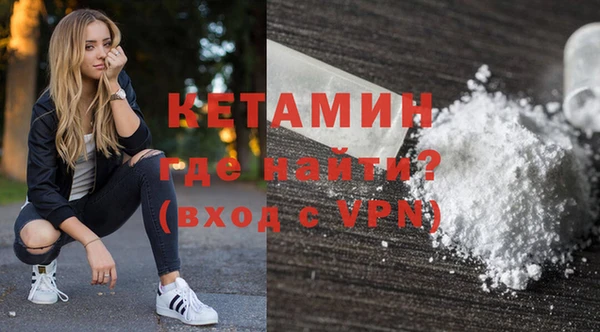 эйфоретик Инсар