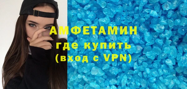 эйфоретик Инсар