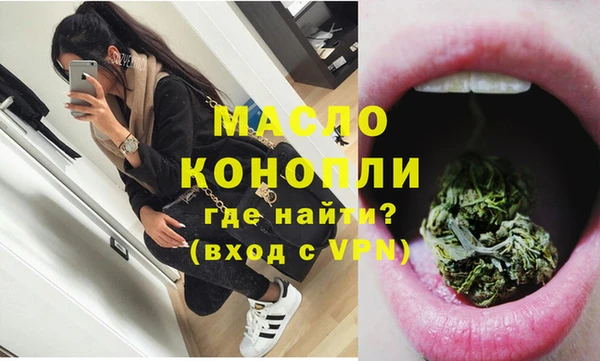 эйфоретик Инсар