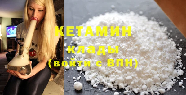 марки nbome Инта
