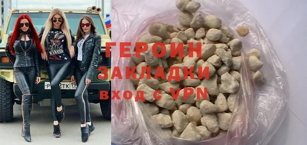 эйфоретик Инсар
