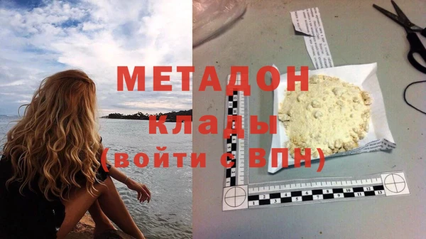ГАЛЛЮЦИНОГЕННЫЕ ГРИБЫ Иннополис