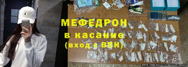 марки nbome Инта