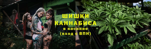 марки nbome Инта
