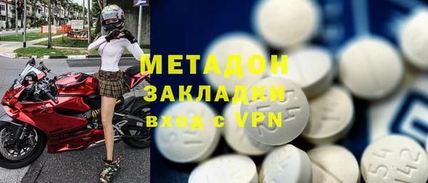 эйфоретик Инсар