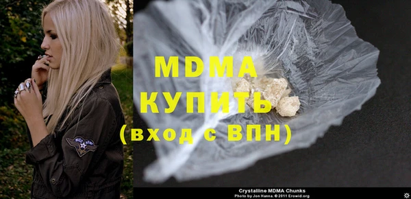 эйфоретик Инсар