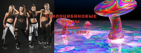 эйфоретик Инсар