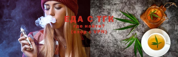 эйфоретик Инсар