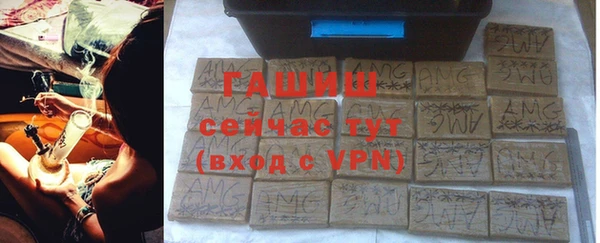 ГАЛЛЮЦИНОГЕННЫЕ ГРИБЫ Иннополис