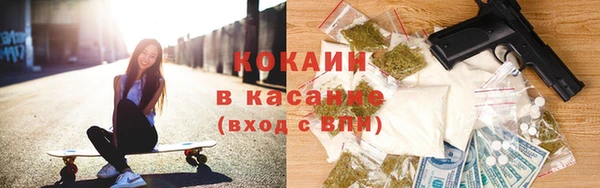 эйфоретик Инсар