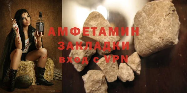 марки nbome Инта