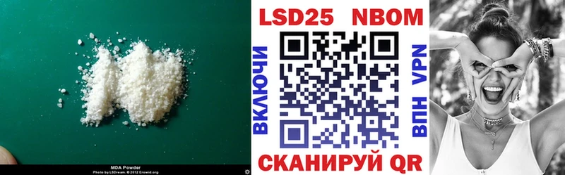 Купить где  Дрезна  Лсд 25 экстази ecstasy 