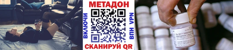 Купить закладки  Дрезна  МЕТАДОН белоснежный 