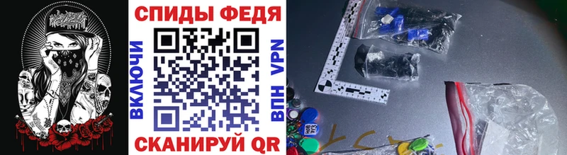 Метамфетамин кристалл  Купить закладки  Дрезна 
