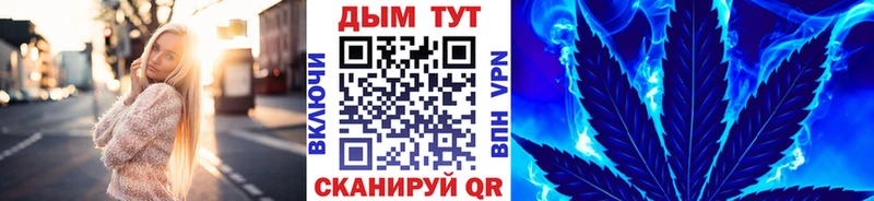 Шишки марихуана VHQ  Купить  Дрезна 